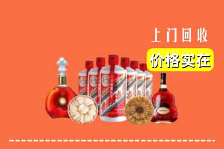 临沂沂水县回收烟酒